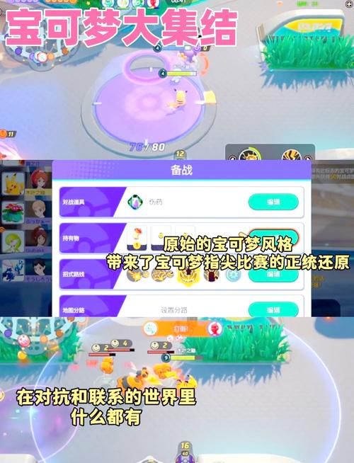 多特单机游戏网站攻略 新手必看游戏技巧分享