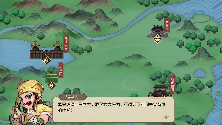 多特单机游戏网站攻略 新手必看游戏技巧分享