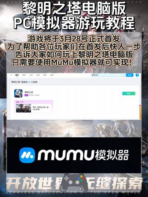 多特单机游戏网站攻略 新手必看游戏技巧分享