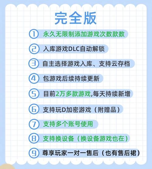 多特单机游戏网站攻略 新手必看游戏技巧分享