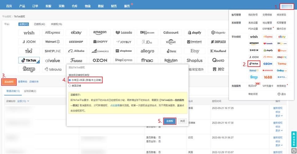 多玩lol战斗力怎么提升 新手必看实战技巧分享