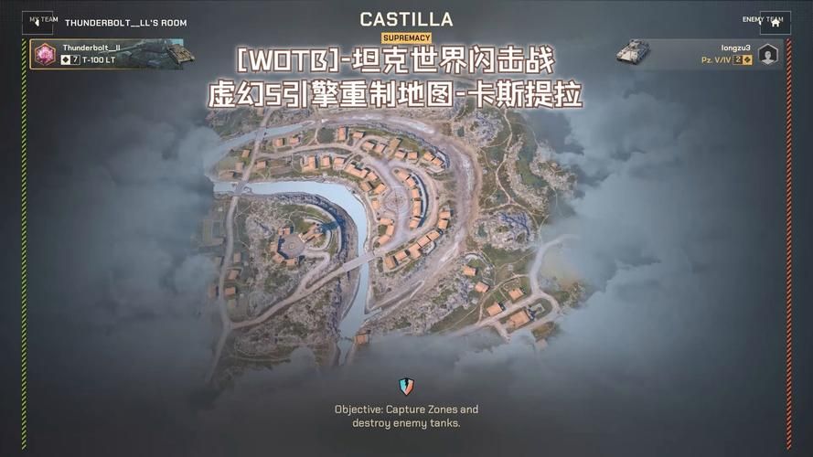 多玩坦克世界专区版本更新 新坦克新地图抢先看