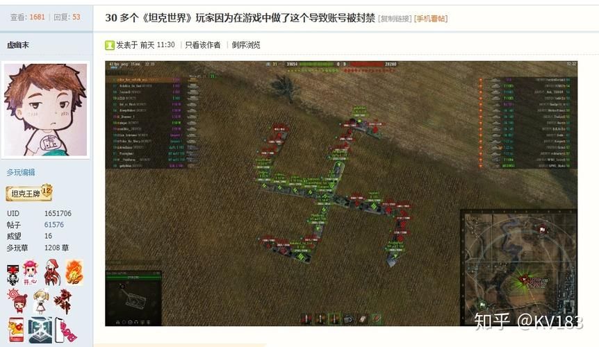 多玩坦克世界插件功能详解 这些功能你都知道吗