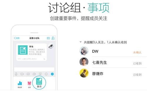 多玩坦克世界插件功能详解 这些功能你都知道吗