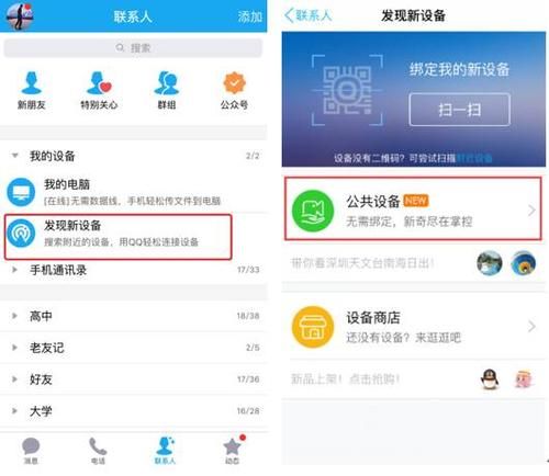 多玩坦克世界插件功能详解 这些功能你都知道吗