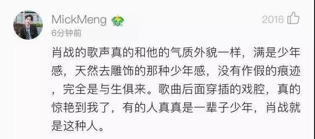 多玩每周一曲全集歌单分享 游戏原声音乐免费听