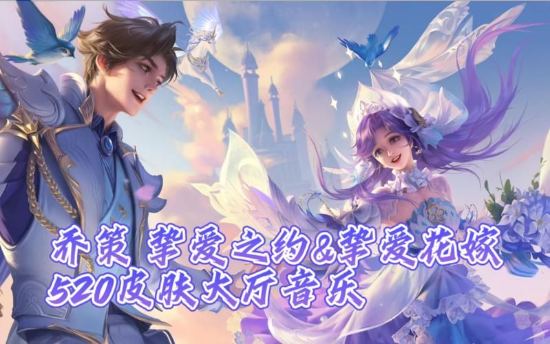 多玩每周一曲全集歌单分享 游戏原声音乐免费听