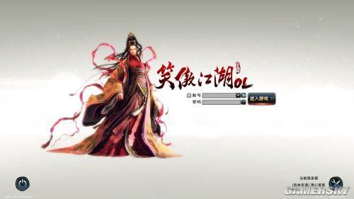 多玩笑傲江湖ol新手攻略 快速升级技巧大公开