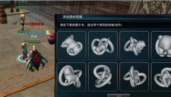 多玩笑傲江湖ol新手攻略 快速升级技巧大公开