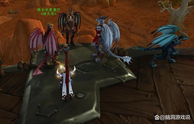多玩魔兽世界论坛玩家交流区 快来加入讨论吧