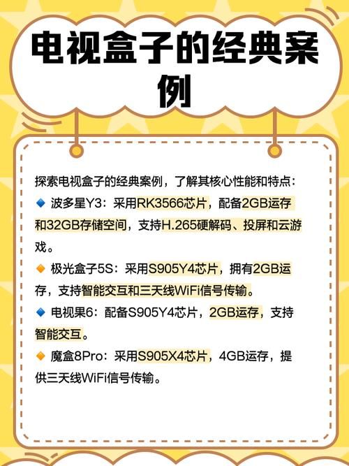 多玩魔盒更新不了别着急 试试这几个修复方法