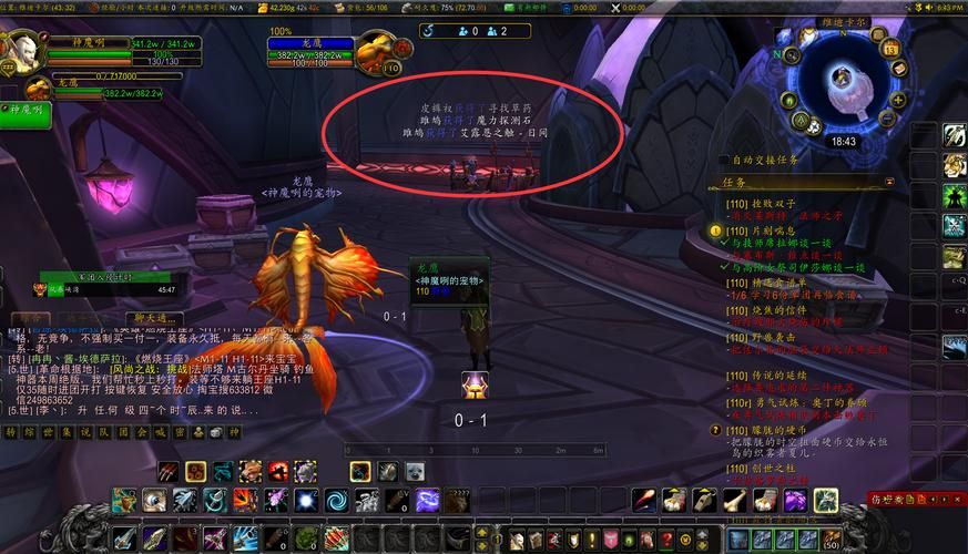 多玩魔盒更新不了别着急 试试这几个修复方法