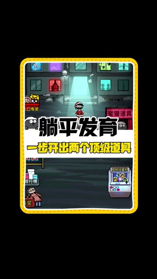 多玩魔盒更新不了别着急 试试这几个修复方法