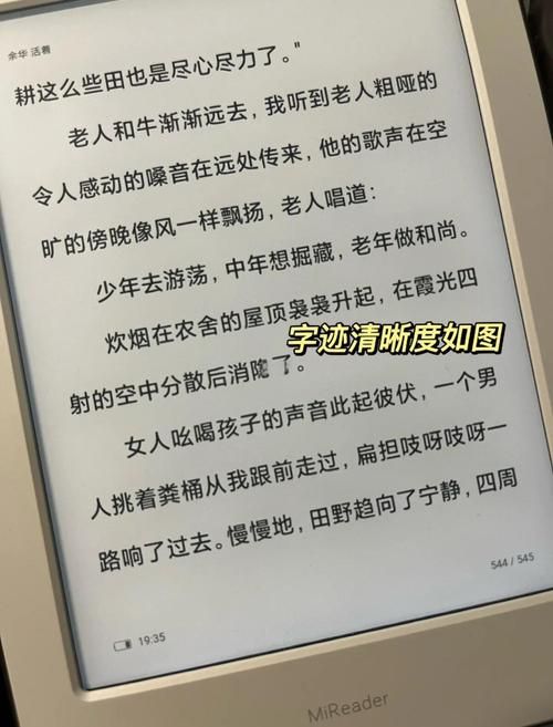 多看kindle电子书资源下载指南
