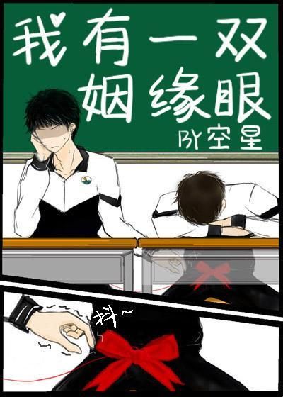 大主宰快眼看书最新章节更新抢先看这里