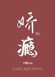 大主宰快眼看书最新章节更新抢先看这里