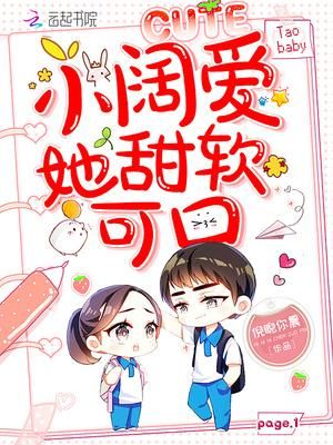 大主宰快眼看书最新章节更新抢先看这里