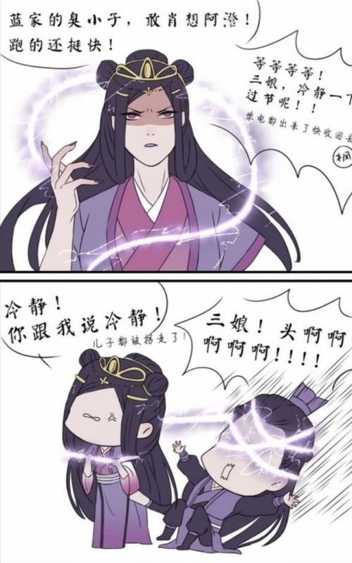 大主宰快眼看书最新章节更新抢先看这里
