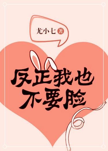 大主宰快眼看书最新章节更新抢先看这里