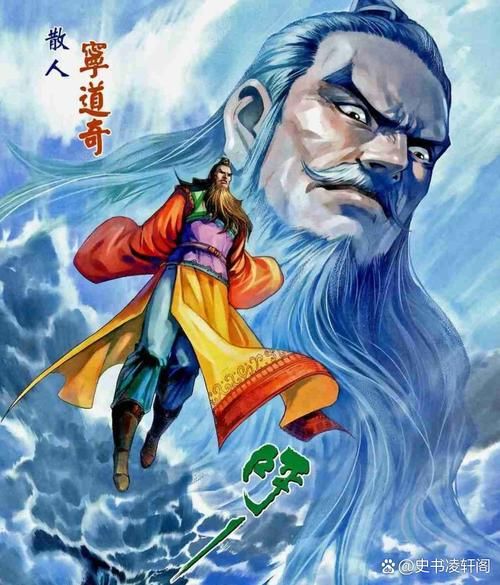 大唐双龙传独孤阀人物盘点谁是最强高手