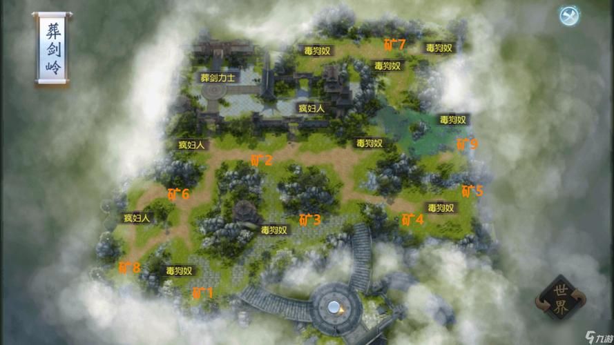 大唐无双2藏宝图位置大全 快速找到宝藏不迷路