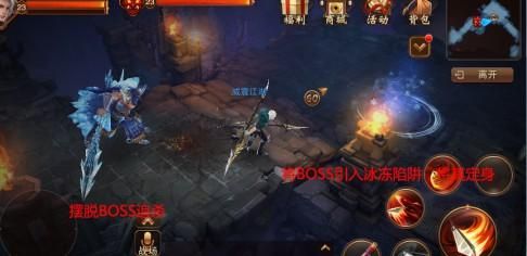 大唐无双冒险技巧解析 高手都在用的战斗秘诀