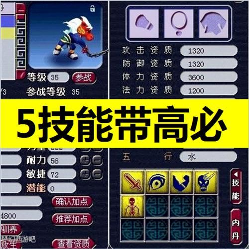 大唐无双新手礼包有哪些奖励 详细内容解析