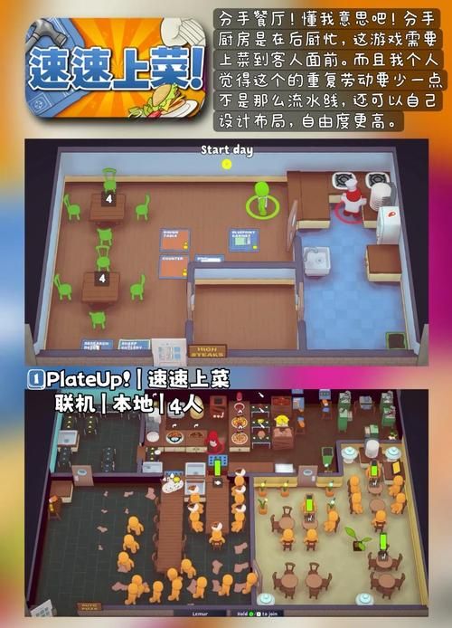 大型多人在线游戏有哪些 2024最火网游盘点