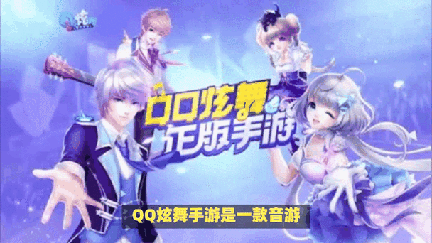 大型多人在线游戏有哪些 2024最火网游盘点