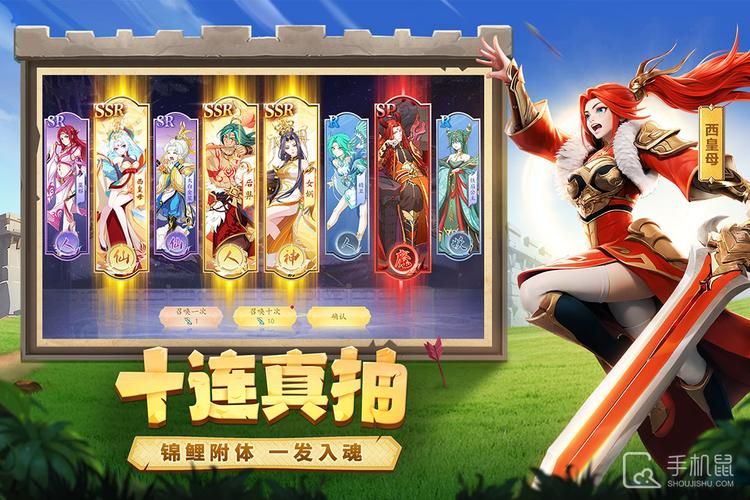 大型多人在线游戏有哪些 2024最火网游盘点