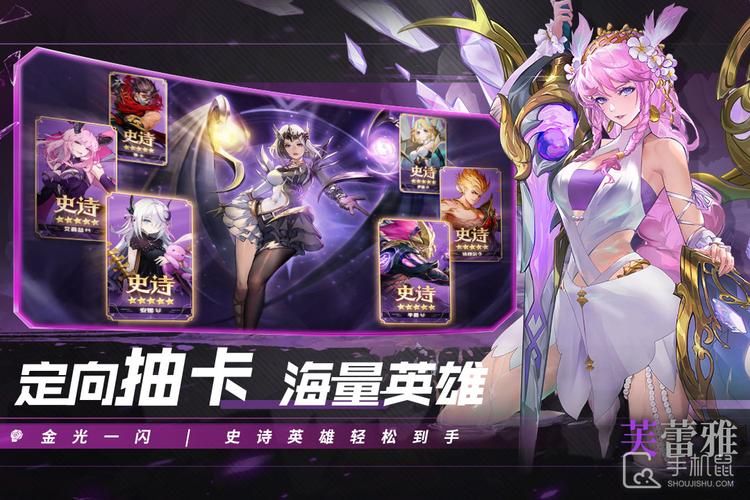 大型多人在线游戏有哪些 2024最火网游盘点