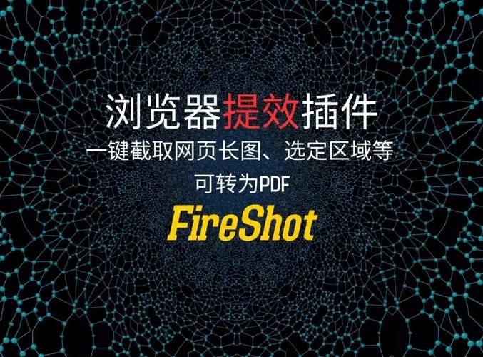 大型游戏必备插件排行榜哪款插件最适合你
