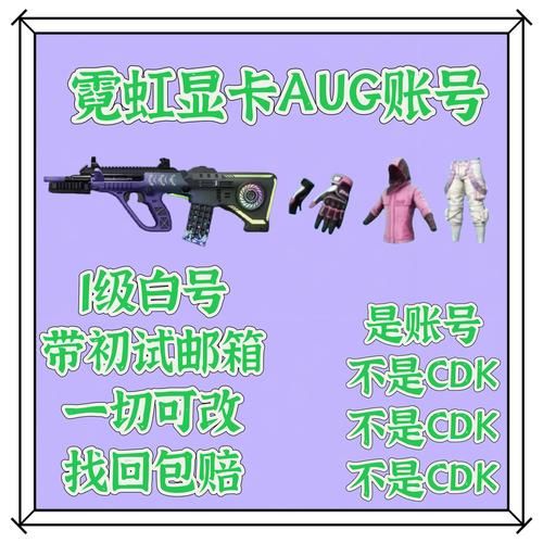大型游戏必备插件排行榜哪款插件最适合你