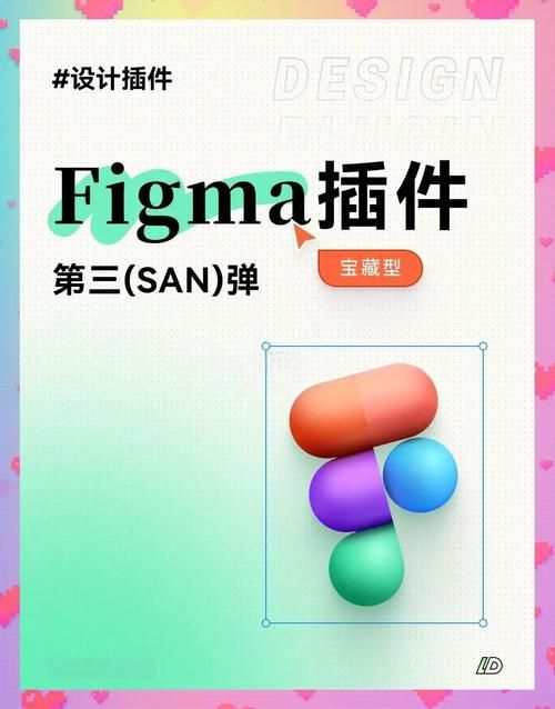 大型游戏必备插件排行榜哪款插件最适合你