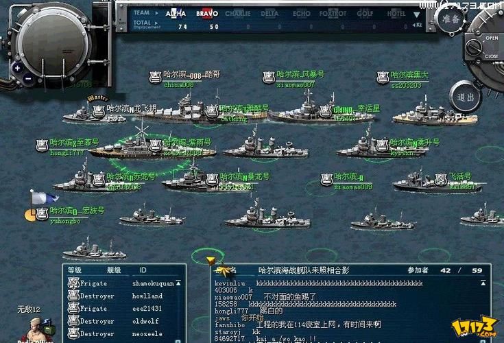 大型网络海战游戏画面对比 哪款更真实更震撼