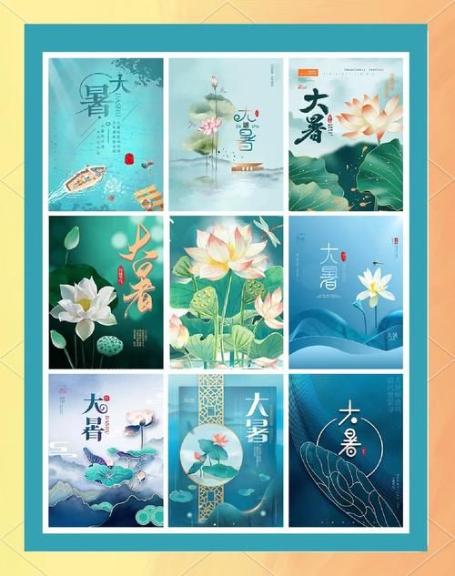 大暑时节物候特征有哪些这些变化你注意到了吗