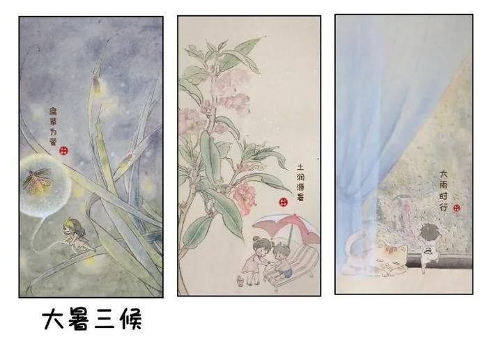 大暑时节物候特征有哪些这些变化你注意到了吗