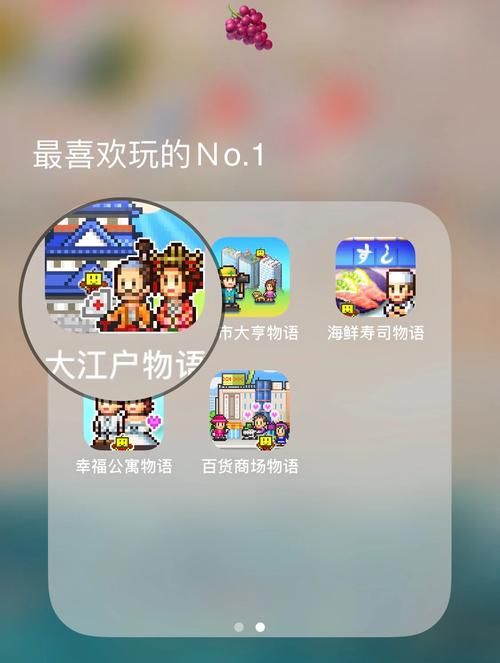 大江户之城攻略新手必看快速上手技巧分享