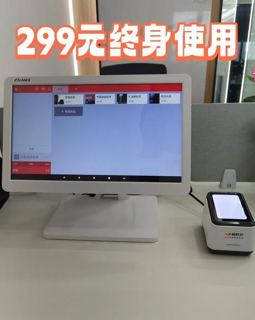 大洋超市收银系统有哪些功能 盘点最实用的收银功能