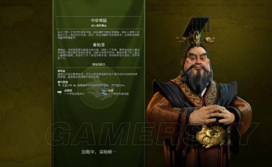 大海战2尖兵学院怎么玩 详细玩法介绍与心得