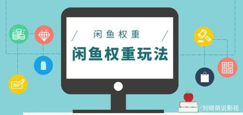大海战2尖兵学院怎么玩 详细玩法介绍与心得