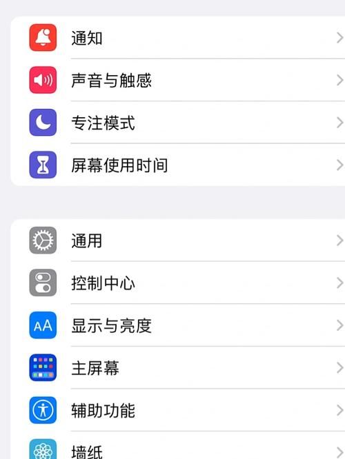 大脚插件怎么删除 简单几步教你彻底卸载