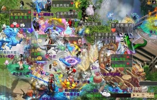 大话2无忧序列号怎么领取最新激活码方法分享