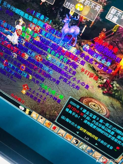 大话老朋友序列号查询方法 一键快速查找技巧