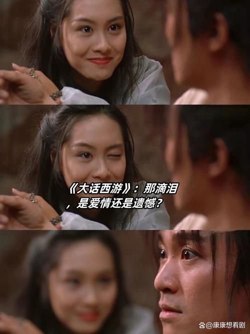 大话西游上映时间全解析 带你了解这部传奇电影