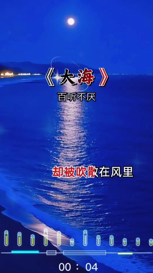 天上的水是什么歌 为什么这首歌这么火