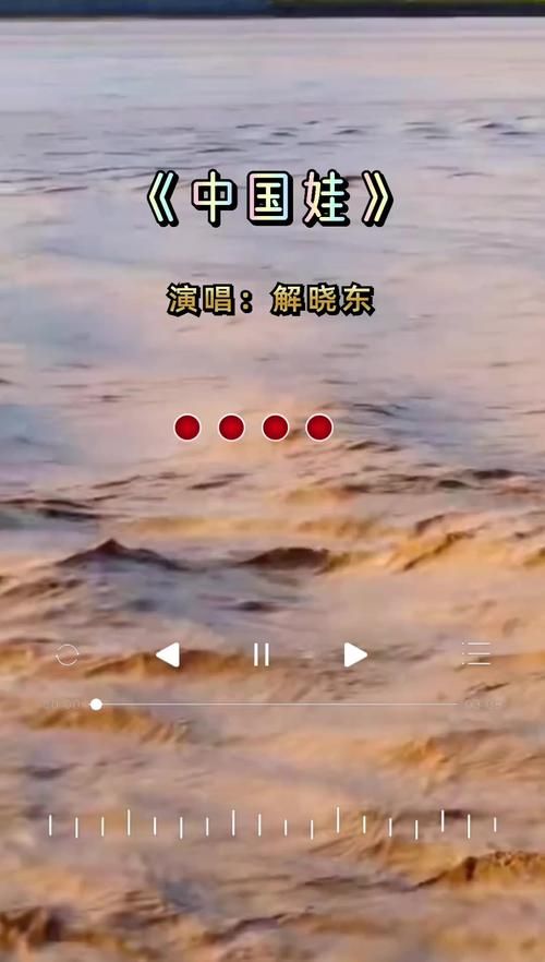 天上的水是什么歌 为什么这首歌这么火