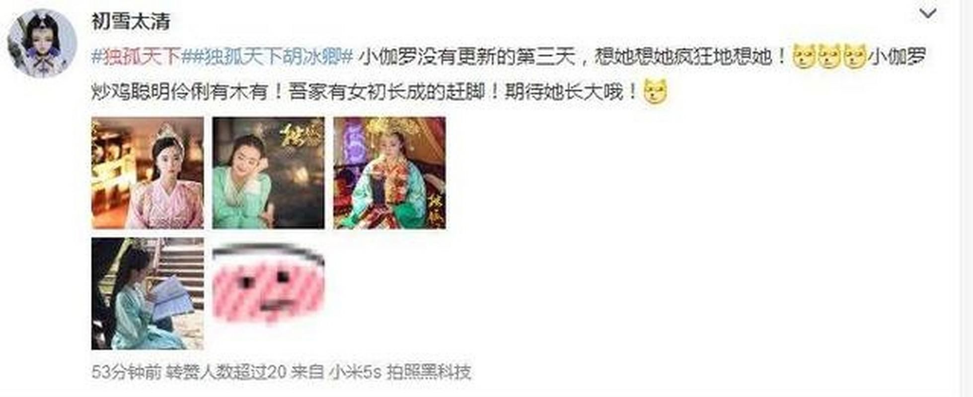 天下独孤打一生肖答案大公开你猜对了吗