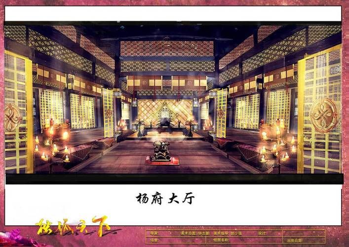 天下独孤打一生肖答案大公开你猜对了吗