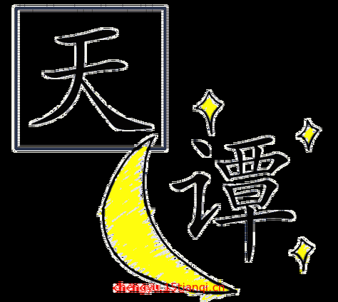 天下独孤打一生肖答案大公开你猜对了吗